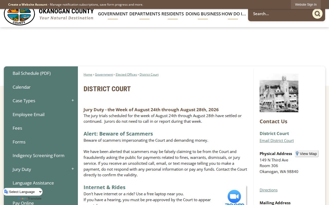 Okanogan County District Court after-booking record path